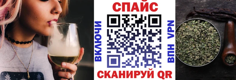 купить   Лыткарино  Бутират BDO 33% 