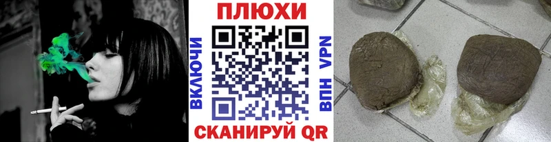 Гашиш Cannabis  мега сайт  Лыткарино 