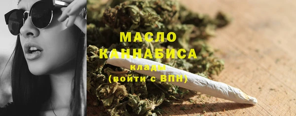 spice Володарск