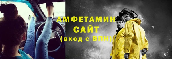 кокаин перу Волоколамск
