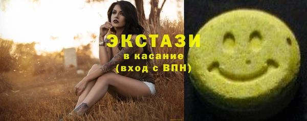 хмурый Переславль-Залесский