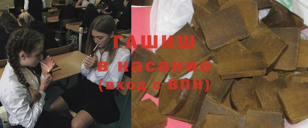 spice Володарск