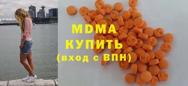 кокаин перу Волоколамск