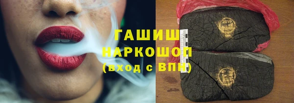 spice Володарск