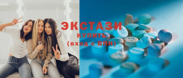 кокаин перу Волоколамск