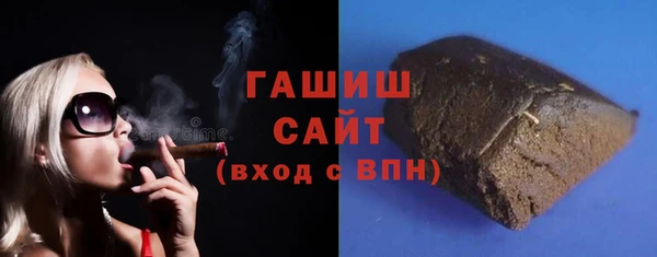 spice Володарск