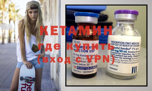 кокаин перу Волоколамск