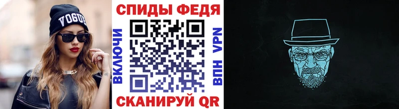наркошоп  Лыткарино  МЕТАМФЕТАМИН мет 